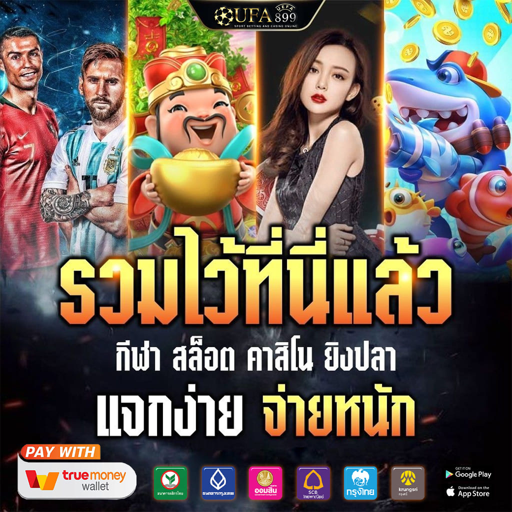 slotpg999